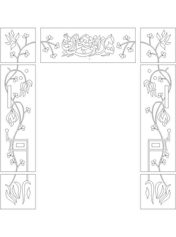 Border Flower Design